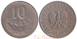 Польша. 10 грошей 1949 год. Герб. (медно-никелевый сплав)