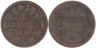  Бавария. 1 крейцер 1862 год. 