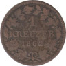  Бавария. 1 крейцер 1862 год. 