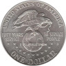  США. 1 доллар 1991 год. 50 лет службе организации досуга войск (USO). 