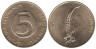  Словения. 5 толаров 1992 год. Ибекс. 