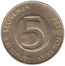  Словения. 5 толаров 1992 год. Ибекс. 