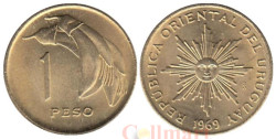 Уругвай. 1 песо 1969 год. Цветок эритрины.