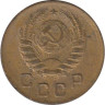  СССР. 1 копейка 1939 год. 