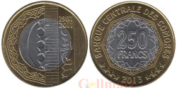 Коморские острова. 250 франков 2013 год. 30 лет Центральному банку.