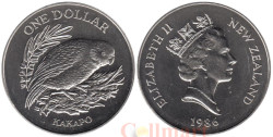 Новая Зеландия. 1 доллар 1986 год. Попугай Какапо (совиный попугай).