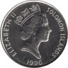  Соломоновы Острова. 5 центов 1996 год. Церемониальная маска. 