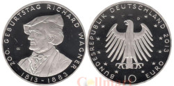 Германия. 10 евро 2013 год. 200 лет со дня рождения Ричарда Вагнера.