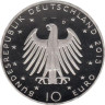  Германия. 10 евро 2013 год. 200 лет со дня рождения Ричарда Вагнера. 