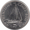  Багамские острова. 25 центов 1969 год. Парусник. 
