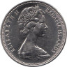  Багамские острова. 25 центов 1969 год. Парусник. 