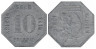  Германия. Менген. 10 пфеннигов 1918 год. Нотгельд. 