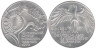  ФРГ. 10 марок 1972 год. XX летние Олимпийские Игры, Мюнхен 1972 - Стадион. (G) 