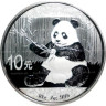  Китай. 10 юаней 2017 год. Панда. 
