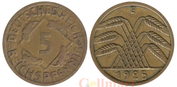  Веймарская республика. 5 рейхспфеннигов 1925 год. (E) 