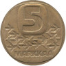  Финляндия. 5 марок 1985 год. Ледокол Урхо. 