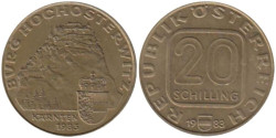 Австрия. 20 шиллингов 1983 год. Замок Гохостервитц.