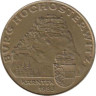  Австрия. 20 шиллингов 1983 год. Замок Гохостервитц. 