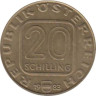  Австрия. 20 шиллингов 1983 год. Замок Гохостервитц. 