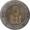  Кения. 5 шиллингов 1995 год. Президент Даниэль Тороитич арап Мои. 