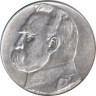  Польша. 10 злотых 1935 год. Юзеф Пилсудский. 