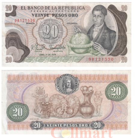  Бона. Колумбия 20 песо оро 1979 год. Франсиско Хосе де Кальда. (XF) 