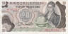  Бона. Колумбия 20 песо оро 1979 год. Франсиско Хосе де Кальда. (XF) 