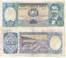  Бона. Боливия 500 песо боливиано 1981 год. Эдуардо Авароа. (F-VF) 