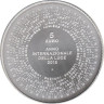  Сан-Марино. 5 евро 2015 год. Международный год света и световых технологий. 