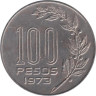  Уругвай. 100 песо 1973 год. 