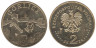  Польша. 2 злотых 2010 год. Горлице. 