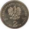  Польша. 2 злотых 2010 год. Горлице. 
