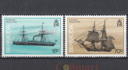 Набор марок. Бермудские острова 1988 год. Затонувшие корабли. (2 марки)