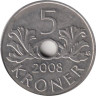  Норвегия. 5 крон 2008 год. 