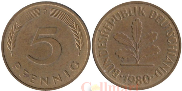  ФРГ. 5 пфеннигов 1980 год. (D) 