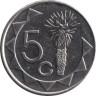  Намибия. 5 центов 2015 год. Алоэ. 