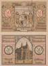  Бона. Германия. Хильдбургхаузен 50 пфеннигов 1921 год. Ратуша. Нотгельд. (XF) 