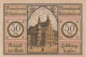  Бона. Германия. Хильдбургхаузен 50 пфеннигов 1921 год. Ратуша. Нотгельд. (XF) 