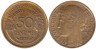  Франция. 50 сантимов 1937 год. Марианна. 