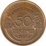  Франция. 50 сантимов 1937 год. Марианна. 