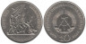  ГДР. 10 марок 1972 год. Мемориал "Бухенвальд" около Веймара. 