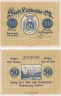  Бона. Германия. Лихтенфельс 50 пфеннигов 1918 год. Нотгельд. (XF) 