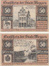  Бона. Германия. Меппен 50 пфеннигов 1921 год. Нотгельд. (XF) 