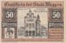  Бона. Германия. Меппен 50 пфеннигов 1921 год. Нотгельд. (XF) 