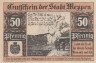 Бона. Германия. Меппен 50 пфеннигов 1921 год. Нотгельд. (XF) 