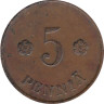  Финляндия. 5 пенни 1919 год. 