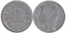  Франция. 1 франк 1958 год. Тип Морлон. Марианна. (без отметки монетного двора) 