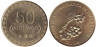  Восточный Тимор. 50 сентаво 2004 год. Кофе. 