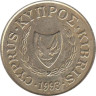  Кипр. 10 центов 1993 год. Декоративная ваза. 