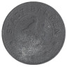  Германия. Бармен. 10 пфеннигов 1917 год. Нотгельд. 